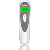 reer Infrarood klinische thermometer Colour SoftTemp 3in1 contactloos
