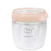 haakaa® Aufbewahrungsbehälter Generation 3 160ml peach