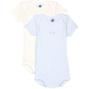 Petit Bateau Body bébé manches courtes rayures coton bleu/jaune lot de 2