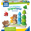 Ravensburger mini steps ® Gioco di impilamento "forte come un orso" di Butz 