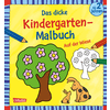 Carlsen Das dicke Kindergarten-Malbuch: Auf der Wiese