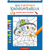 Coppenrath Mein kunterbunter Kindergartenblock: Malen nach Zahlen (Weltall)