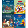 CARLSEN Nelson Mini-Bücher: 4er Disney Gutenacht-Geschichten 1-4: 4er-Set im praktischen Mitnahmeformat