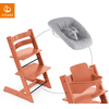 STOKKE® Mega Tripp Trapp® Set Hochstuhl Buche Terracotta inkl. Newborn Set™ Grey und Baby Set Terracotta