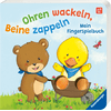 Ravensburger Ohren wackeln, Beine zappeln