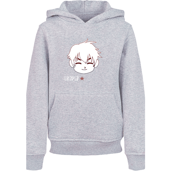 F4NT4STIC Hoodie Manga Boy Japan heather grey