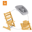 STOKKE® Mega Tripp Trapp® Set Hochstuhl Buche Sunflower Yellow inkl. Newborn Set™ Grey und Baby Set Sunflower Yellow
