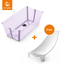 STOKKE® Babywanne Flexi Bath® Lavender + gratis Badewannensitz