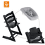 STOKKE® Mega Tripp Trapp® Set Hochstuhl Buche schwarz inkl. Newborn Set™ Grey und Baby Set V1 schwarz