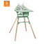 STOKKE® CLIKK™ Hochstuhl Clover Green