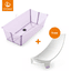 STOKKE® Badewanne Flexi Bath XL™ extra groß Lavender + gratis Badewannensitz