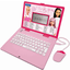 LEXIBOOK Batman Bilingual Educational Laptop - 124 aktiviteter (engelsk/tysk)