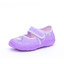 SUPERFIT Girls Kapcie Bonny lila