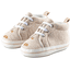 Sterntaler Babyschuh Edda beige 