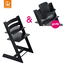 STOKKE® Tripp Trapp® Hochstuhl Buche schwarz + gratis Baby Set schwarz
