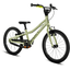 PUKY ® Bicicleta para niños LS-PRO 18 mint green 