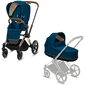cybex PLATINUM Kombikinderwagen Priam Rosegold Mountain Blue 